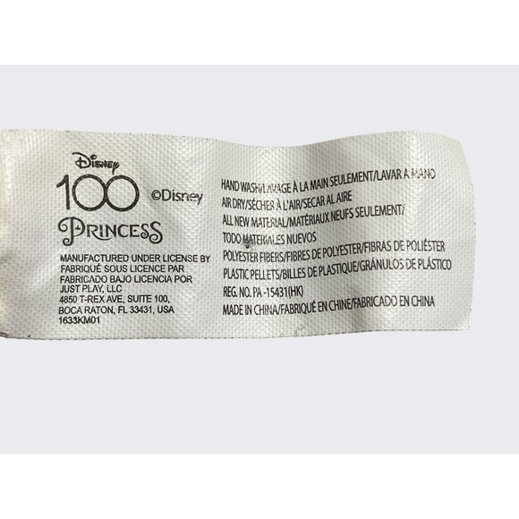 Disney Princess Mini Snow White Tea Cup Plush 2023 Character Doll Soft Toy - Picture 6 of 7